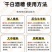 五粮酒糟粉、浓香型酒糟粉、酱香型酒糟粉、干白酒糟粉