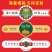 各种包装、不干胶贴纸，礼盒，纸盒纸箱，水果标签，日化标签