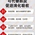 酒糟粉高粱酒糟粉干白酒糟粉酒糟粉批发