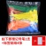 彩色标牌扎带4*150标签尼龙束线带塑料网线标记手写足量