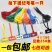 彩色标牌扎带4*150标签尼龙束线带塑料网线标记手写足量