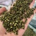 重庆江津青花椒品质保证一手货源诚信经营欢迎选购
