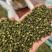 重庆江津青花椒品质保证一手货源诚信经营欢迎选购