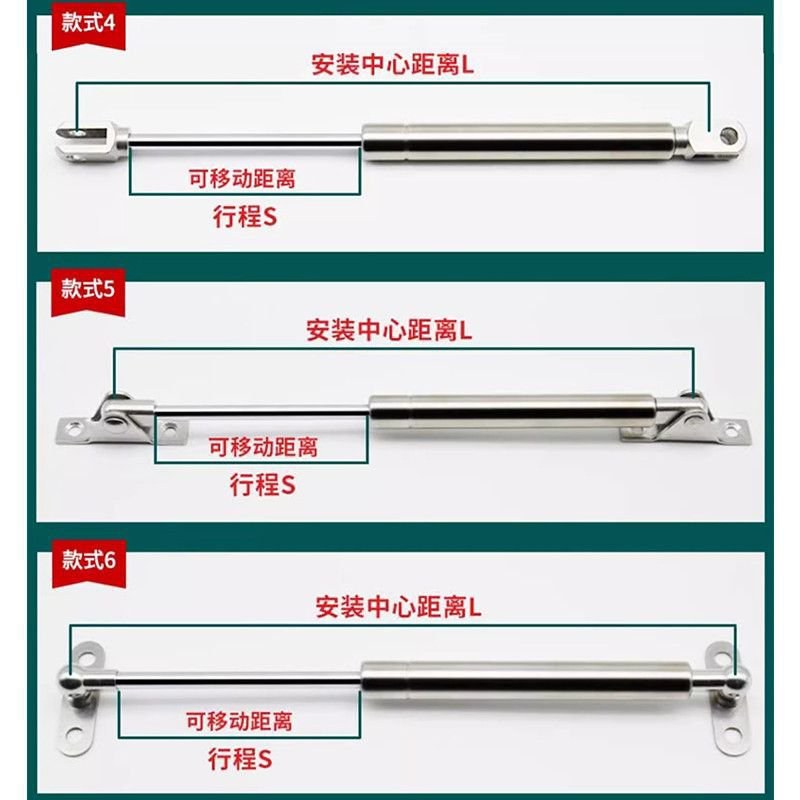 不锈钢气弹簧游艇液压撑杆气压气动杆压缩气弹簧宣传栏支撑伸