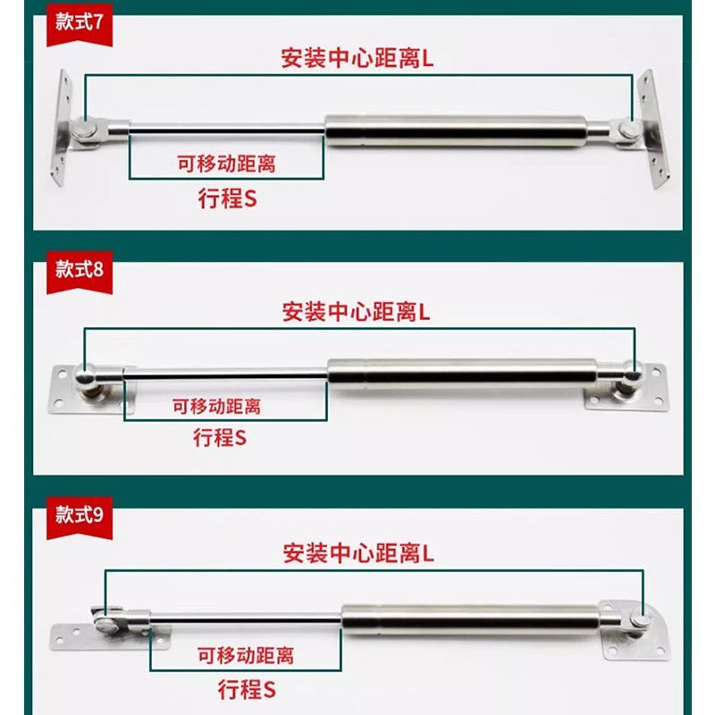 不锈钢气弹簧游艇液压撑杆气压气动杆压缩气弹簧宣传栏支撑伸