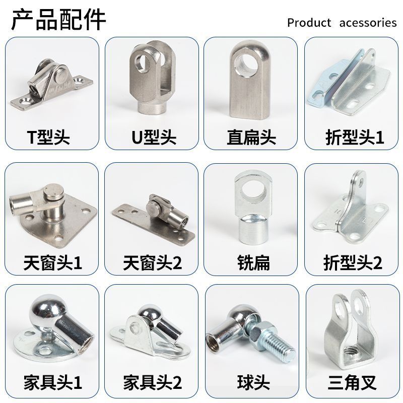 不锈钢气弹簧游艇液压撑杆气压气动杆压缩气弹簧宣传栏支撑伸