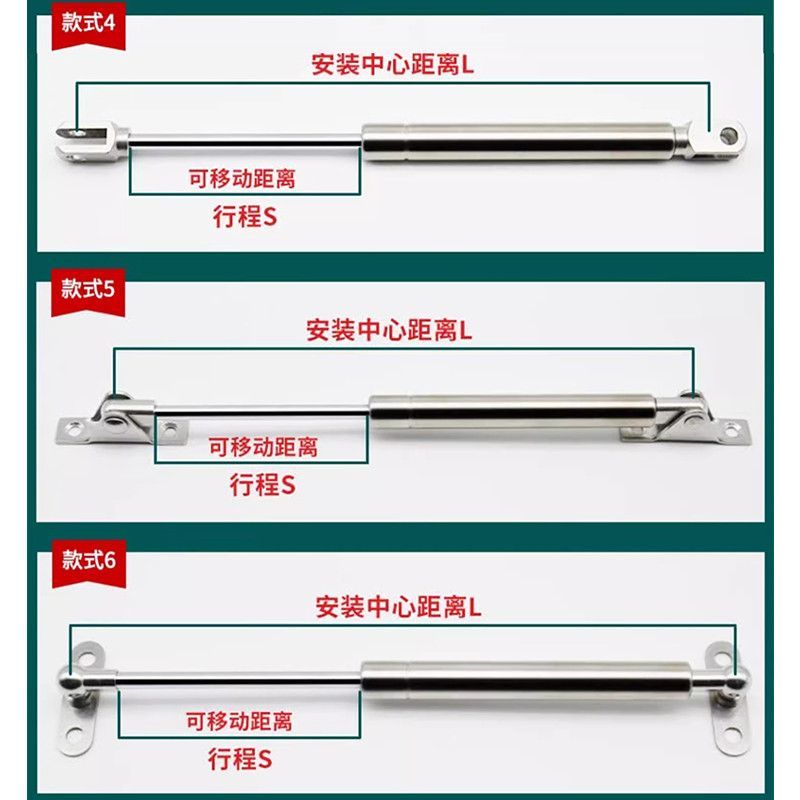 不锈钢气弹簧游艇液压撑杆气压气动杆压缩气弹簧宣传栏支撑伸