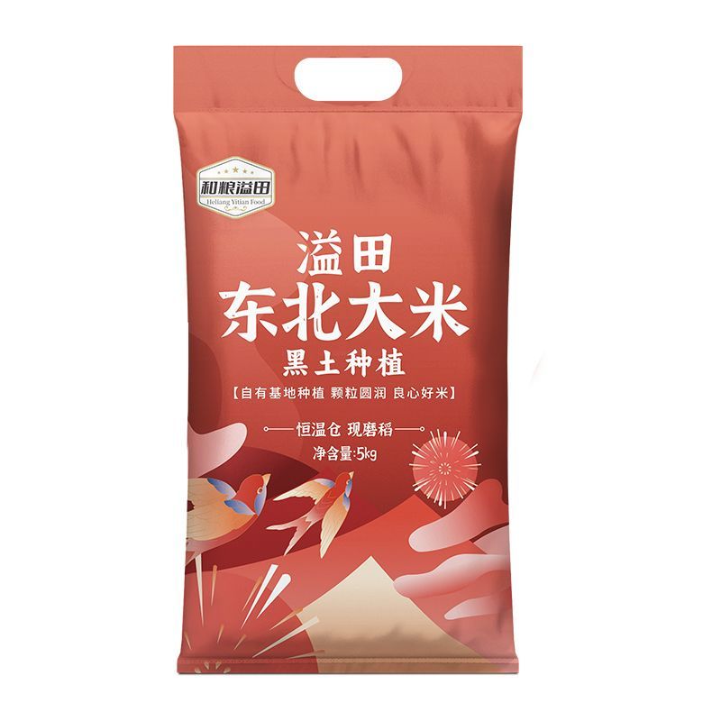 黑龙江粳米圆粒米珍珠米5kg大米批