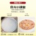 黑龙江粳米圆粒米珍珠米5kg大米批