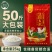 新店开业】特价大米念川长粒米丝苗米50斤装25kg