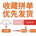 粮心妹长粒丝苗米50斤猫牙米新米煲仔饭优质籼米食堂饭店南