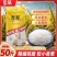 孚至粒粒香珍米50斤煮粥专用小米粒易消化50斤粥米饭店