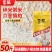 孚至粒粒香珍米50斤煮粥专用小米粒易消化50斤粥米饭店