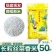 长粒香丝苗米50斤南方大米25kg晚稻香白米饭堂店商用现
