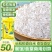 长粒香丝苗米50斤南方大米25kg晚稻香白米饭堂店商用现