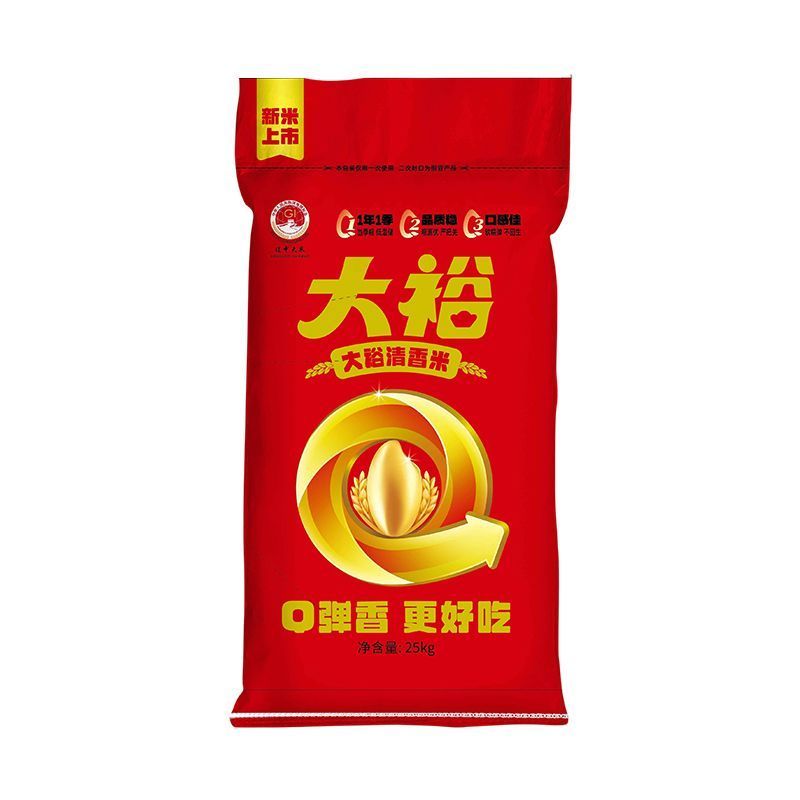 东北珍珠米50斤装当季新米圆粒米正宗东北大米25kg产地