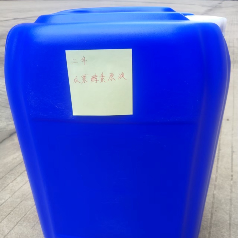 水果瓜果酵素原料