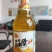 几块钱，奥威小木屋500×9瓶，9月到期