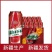 乌苏啤酒上海发货