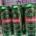 经典啤酒500×12罐，4月生产保质期一年