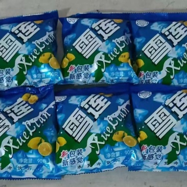 雪莲冰棍几块钱一箱
