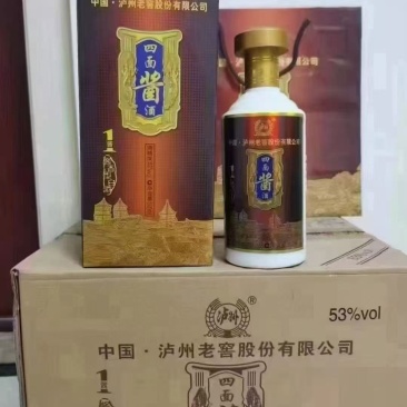 14年53度泸州老窖四面酱酱