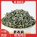 罗布麻茶批发圆形罗布麻茶罗布麻叶花茶球形罗布麻常
