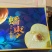 【正宗蒙自】精品蟠枣/新鲜枣皮薄肉厚脆甜爆汁坏果包赔