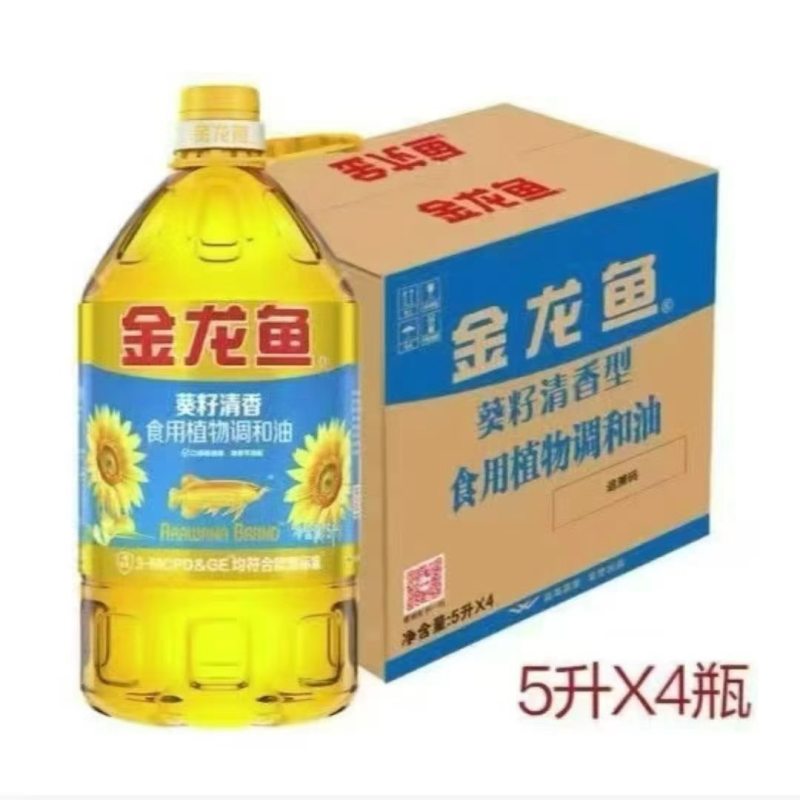 金龙鱼葵调和油。新日期