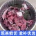 活杀新鲜甲鱼块