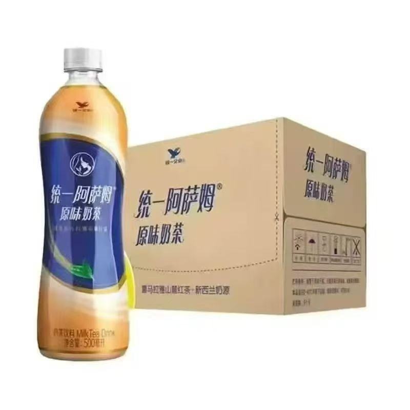 阿萨姆奶茶
