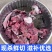 活杀新鲜甲鱼块