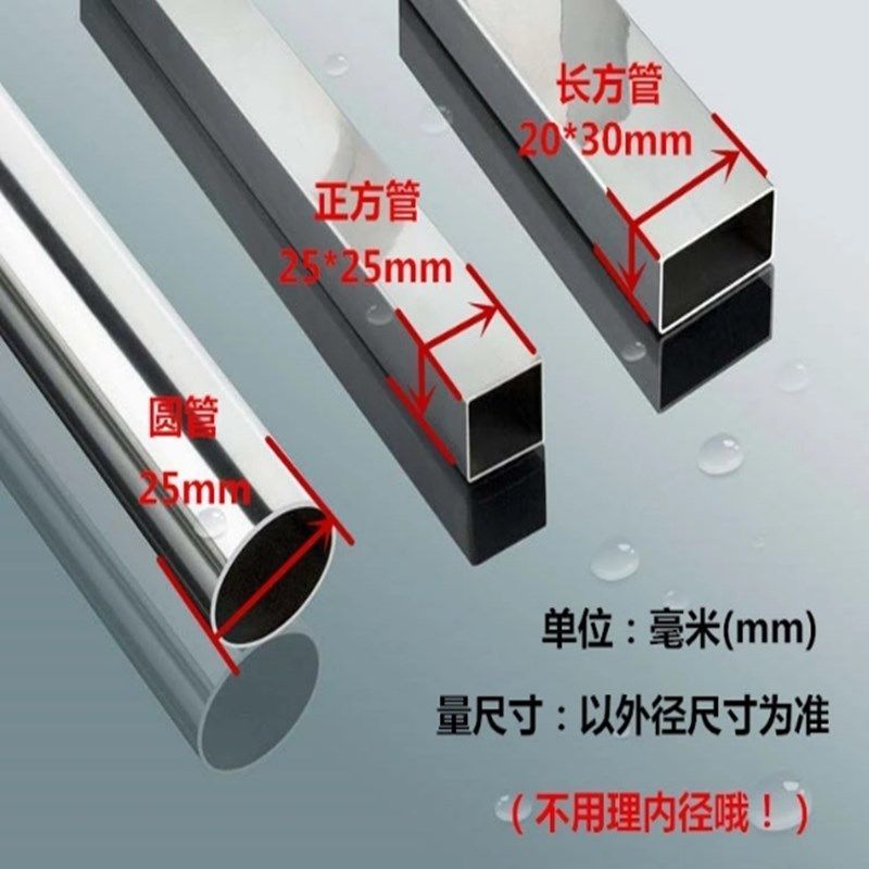 椅子脚套防滑垫桌椅腿套凳子脚垫套椅子腿保护套耐磨加厚橡胶