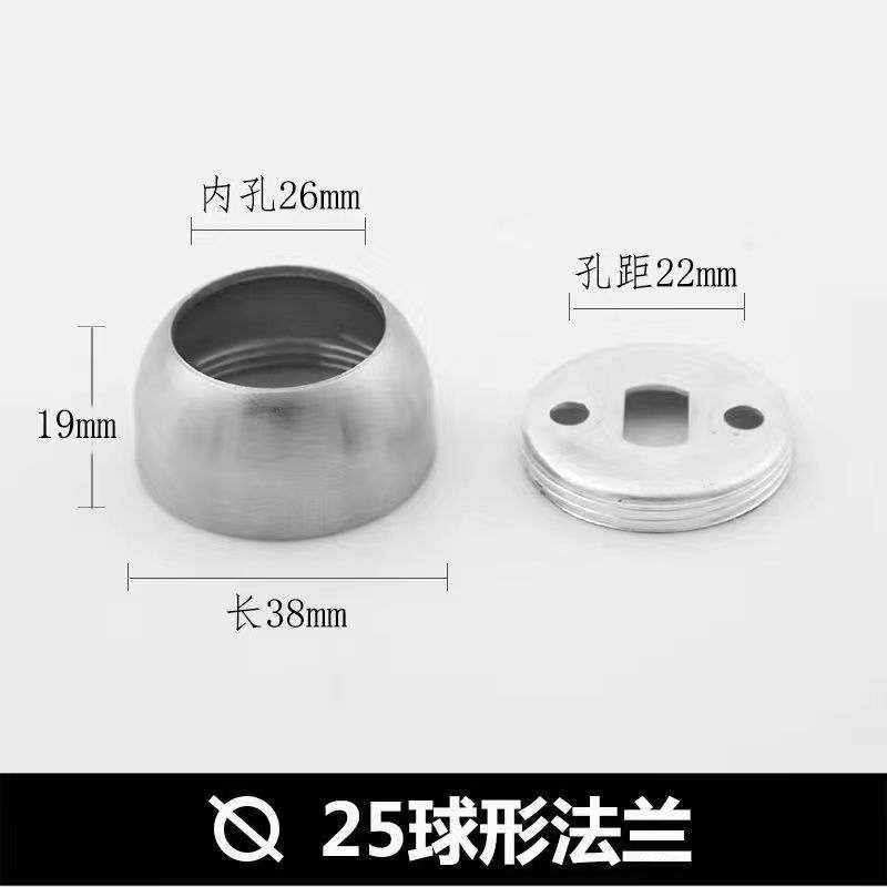 不锈钢特厚重型法兰座衣柜挂衣杆衣架杆毛巾杆晾衣杆固定底座