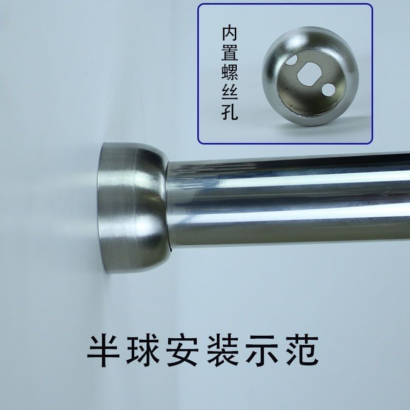 不锈钢特厚重型法兰座衣柜挂衣杆衣架杆毛巾杆晾衣杆固定底座