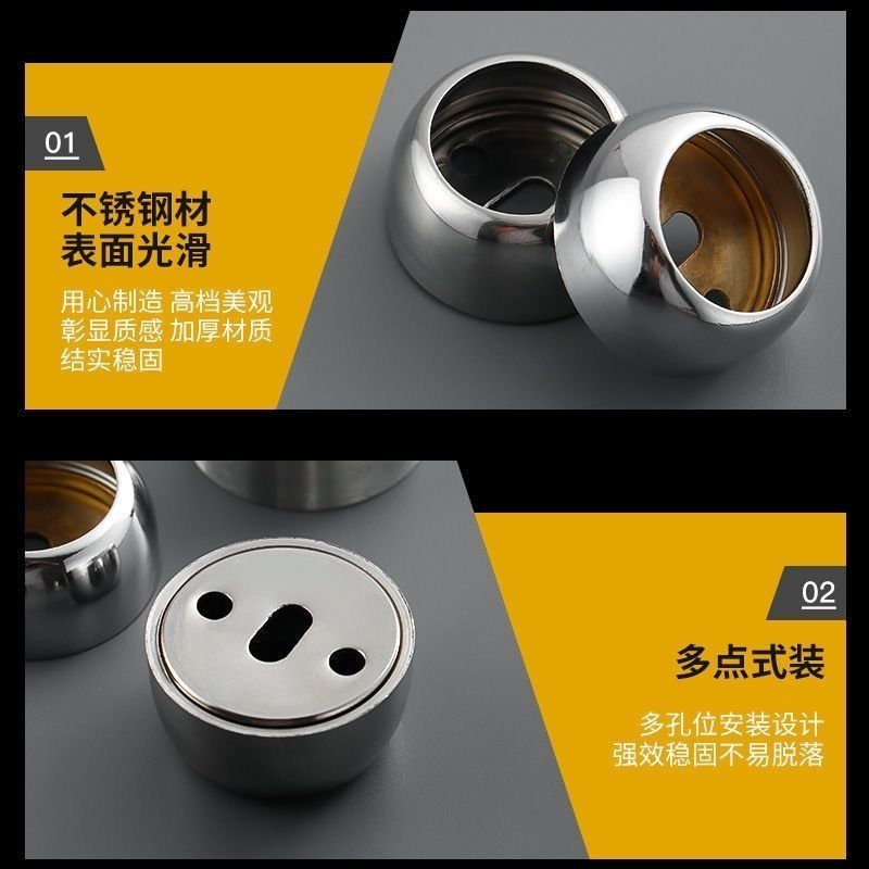 不锈钢特厚重型法兰座衣柜挂衣杆衣架杆毛巾杆晾衣杆固定底座