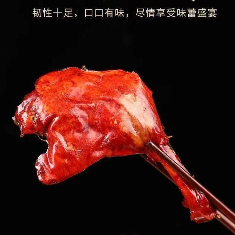6只麻辣大鸭腿】正宗川味麻辣鸭腿新鲜真空包装即食解馋美