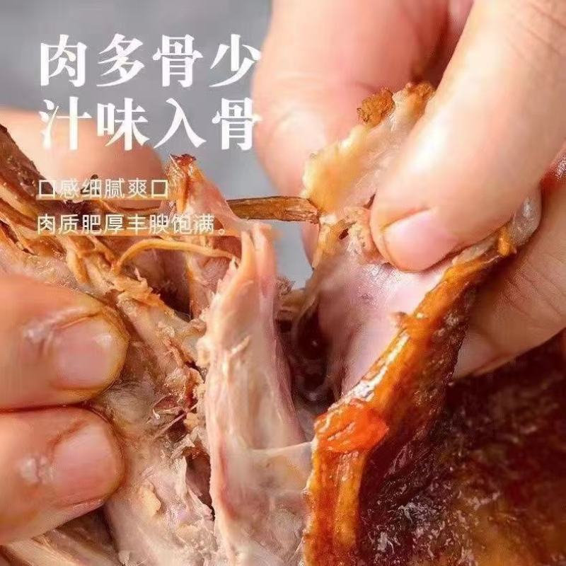 6只麻辣大鸭腿】正宗川味麻辣鸭腿新鲜真空包装即食解馋美