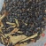 枳实8元1