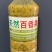 百香果酱