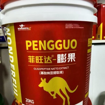 膨果着色增甜，***激素，自然膨果耐储存