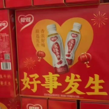 银鹭花生牛奶