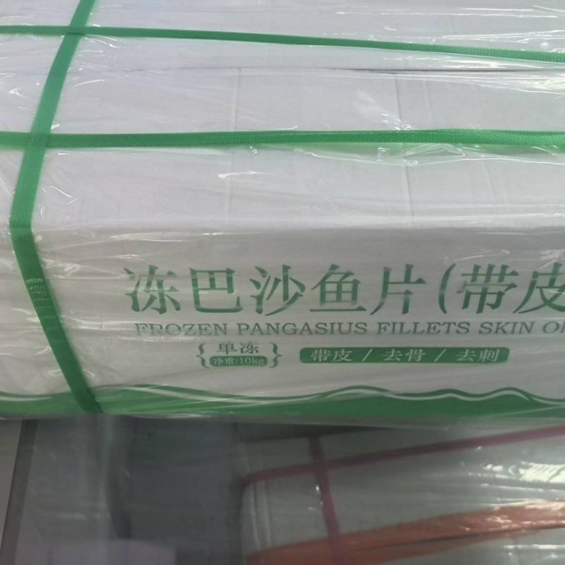 巴沙鱼柳