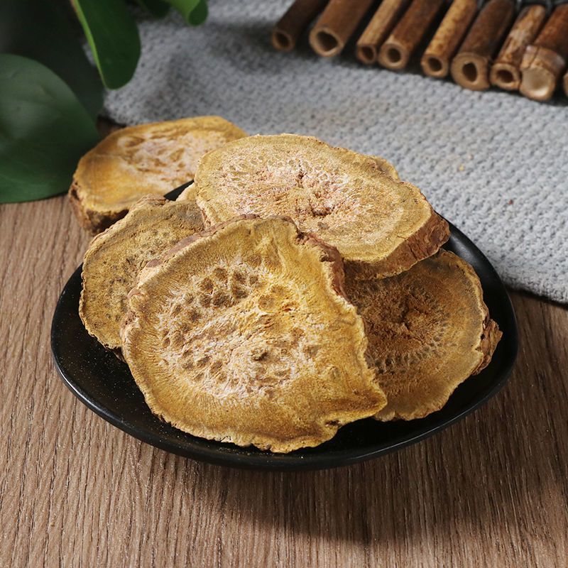 大黄中药材100g克新货四川正品大黄马蹄黄野生大黄片