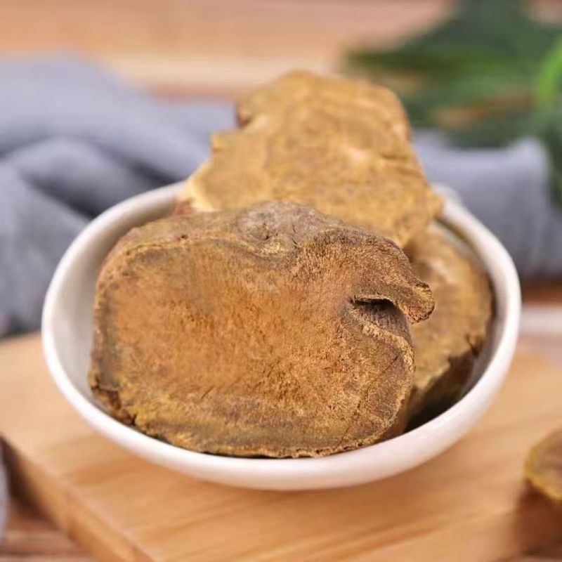 大黄生大黄正品无硫黄大片土大黄非马蹄黄农家大黄