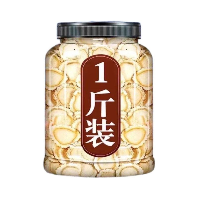 正宗长白山西洋参20正品花旗参人参养生