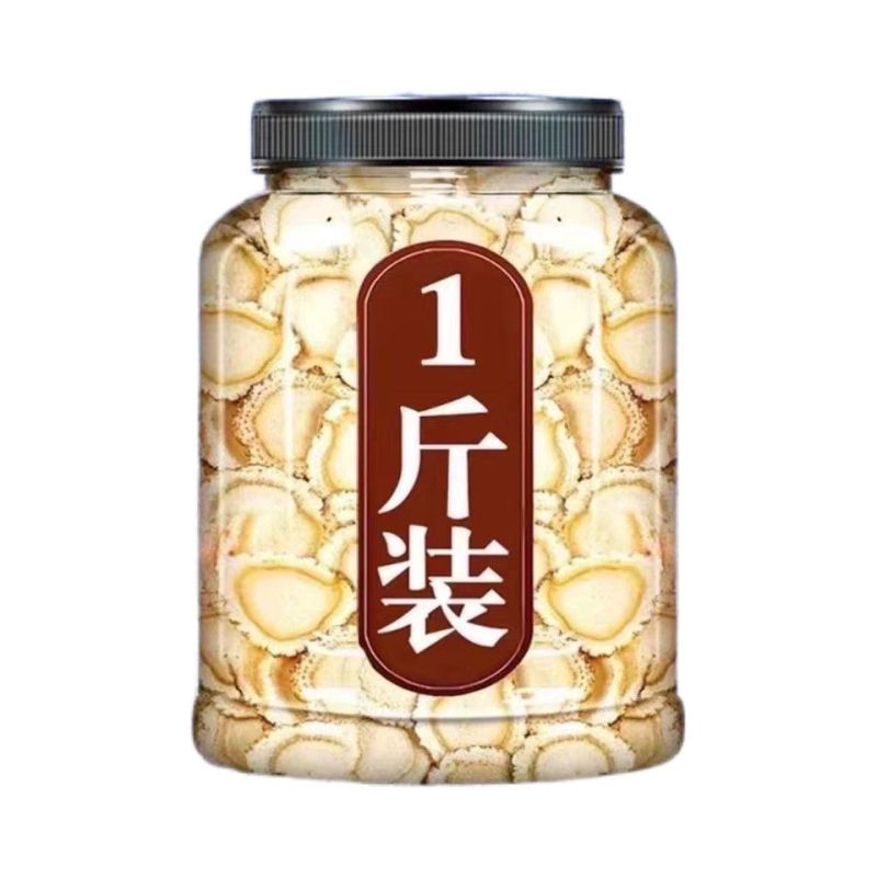 正宗长白山西洋参20正品花旗参人参养生