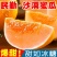 甘肃民勤蜜瓜电商代发批发