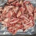 牛脆骨肉