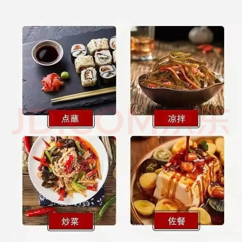 ***自然发酵特级酱油供应可视频看货欢迎来电采购